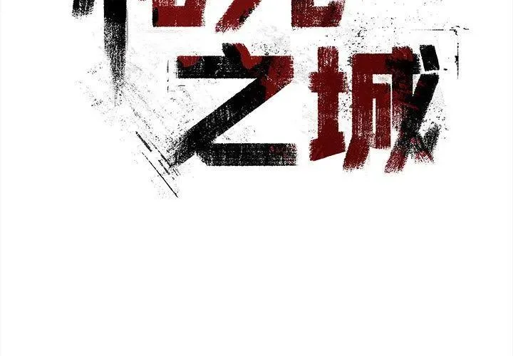 37 第3页