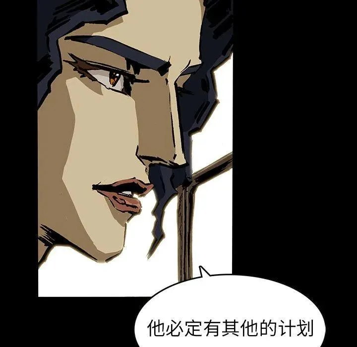 37 第9页