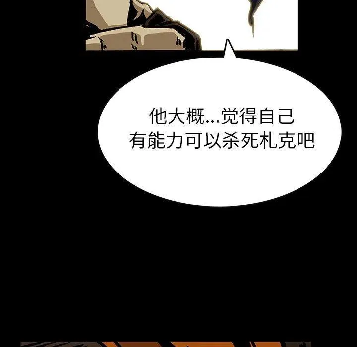 37 第11页