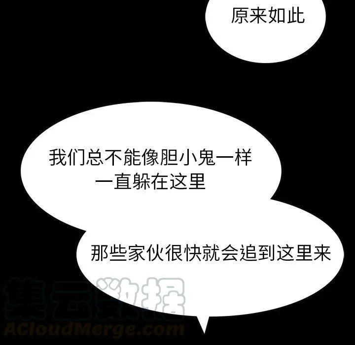 37 第13页