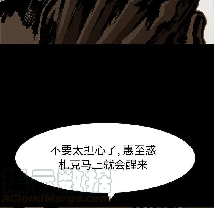 37 第16页