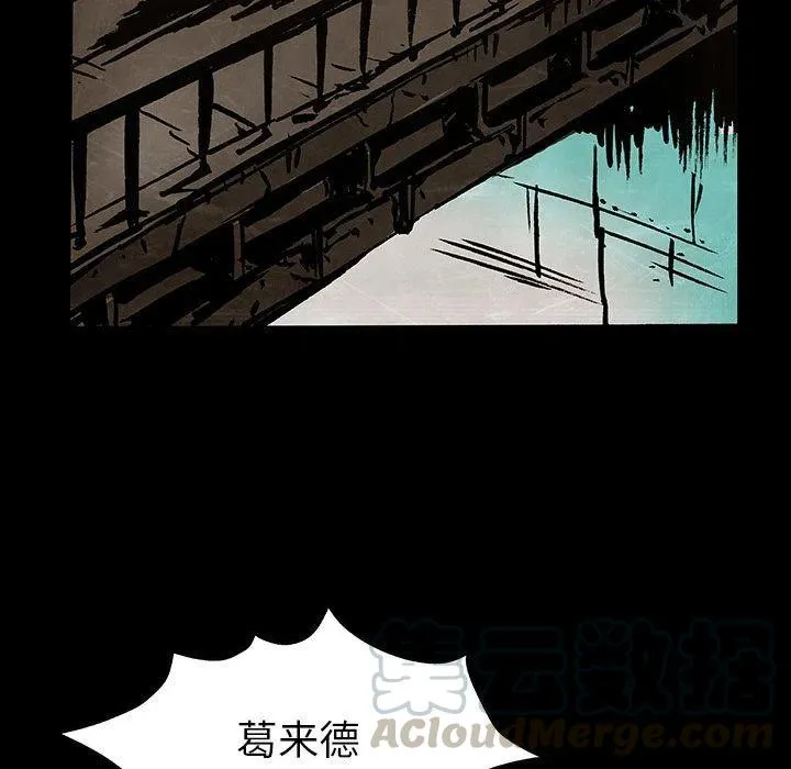 37 第28页