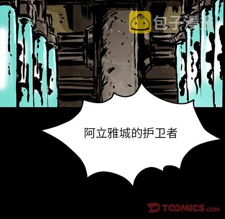 37 第30页