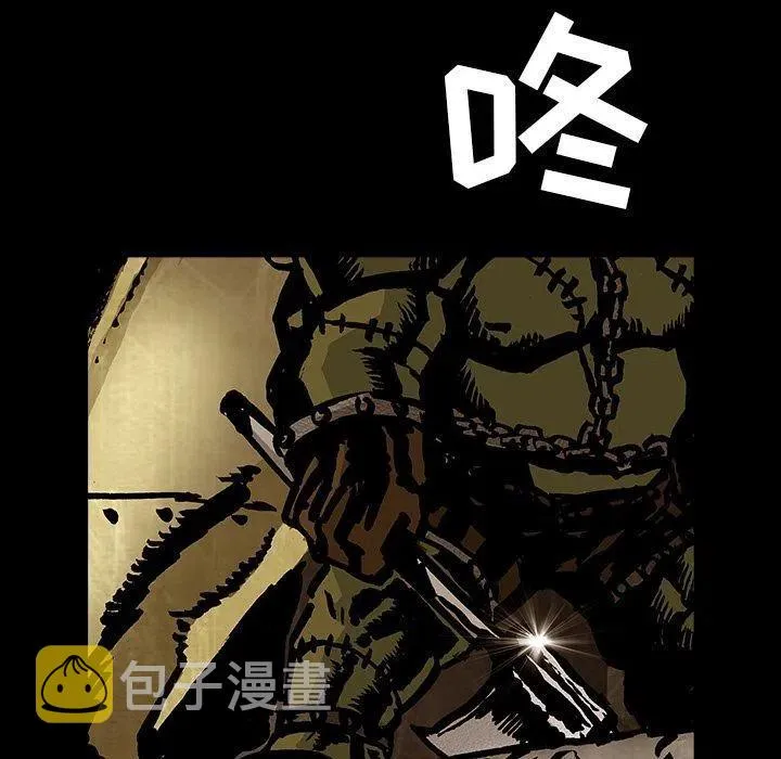 37 第33页