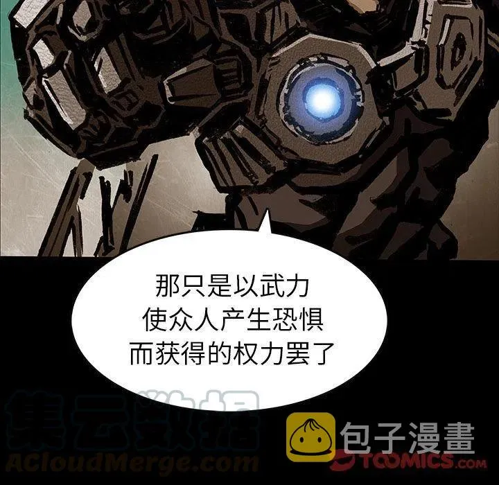 37 第58页