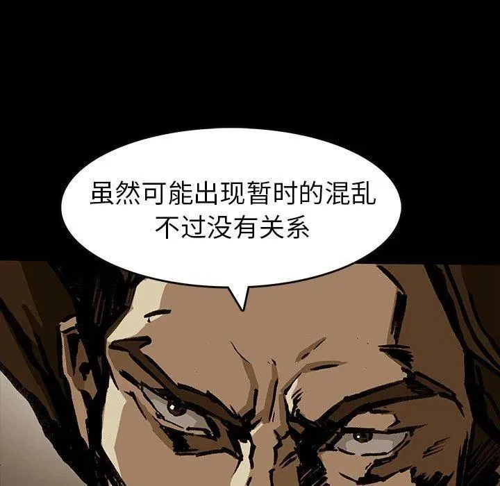 37 第59页