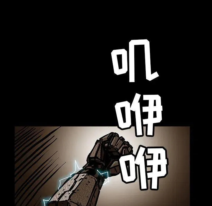 37 第65页