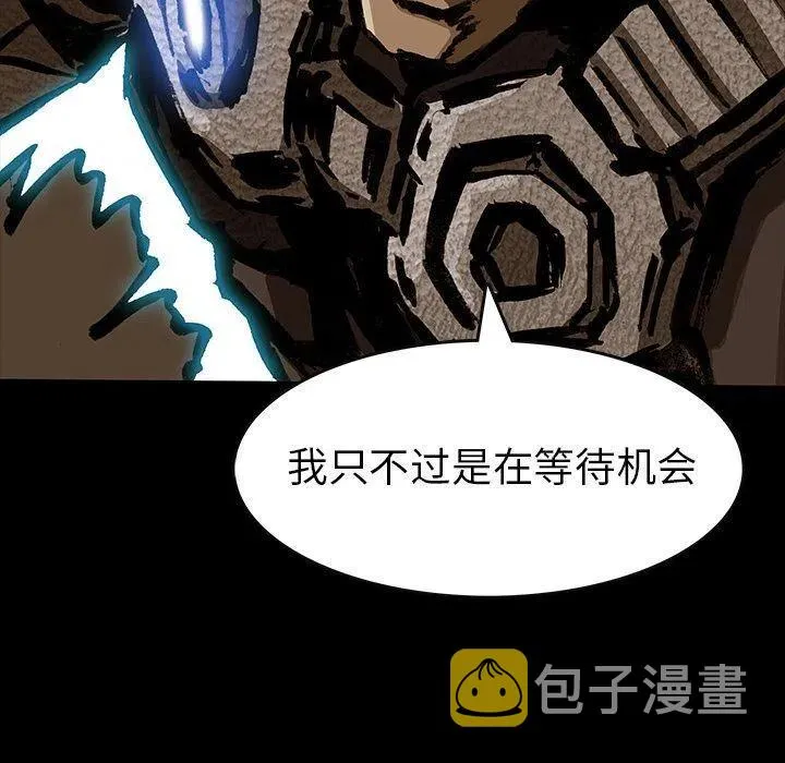 37 第71页