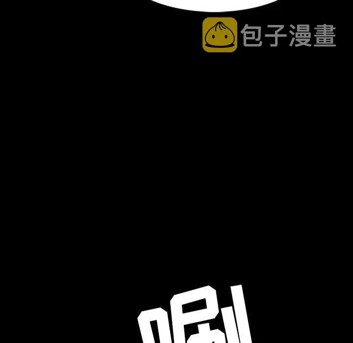 37 第75页