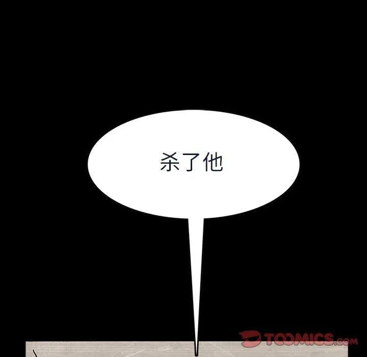 37 第78页