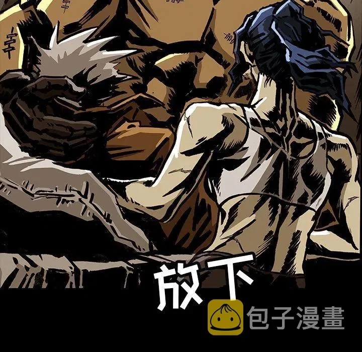 36 第8页