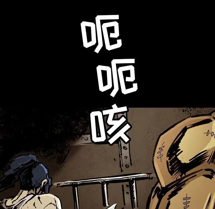 36 第12页
