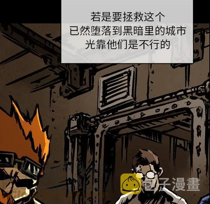 36 第17页