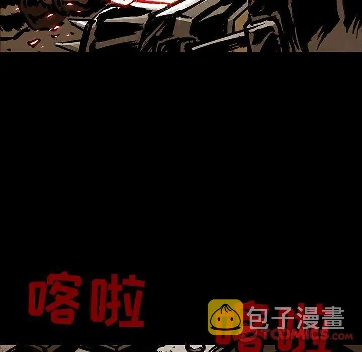 36 第26页