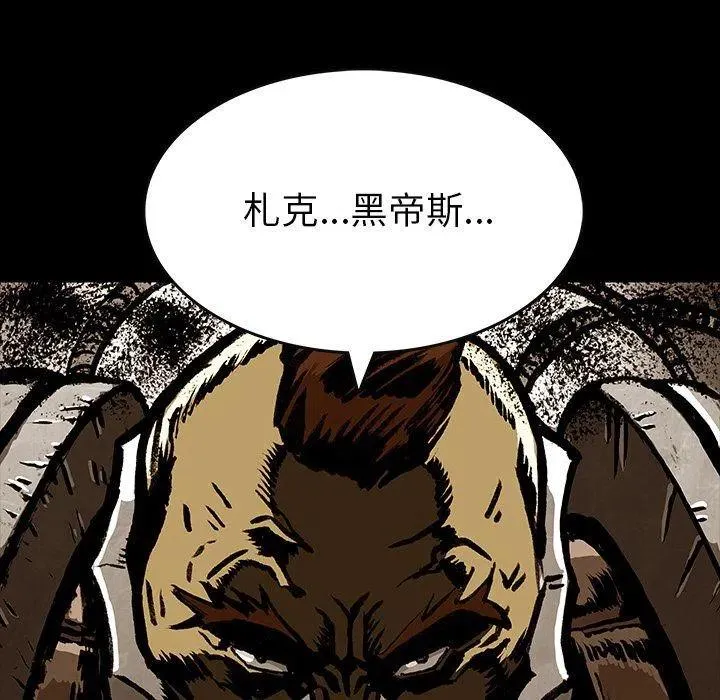 36 第31页