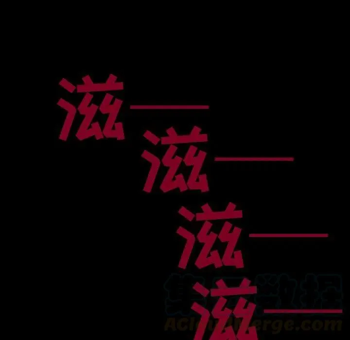 36 第33页