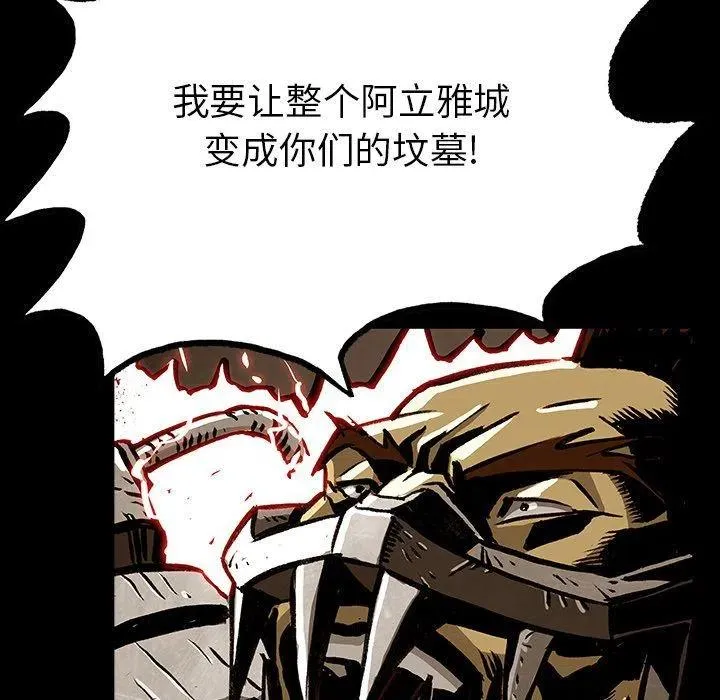 36 第36页