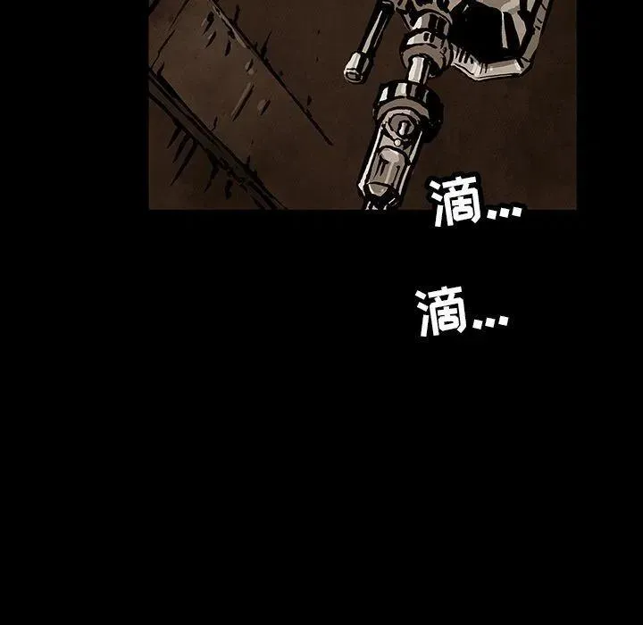 36 第43页