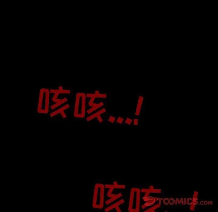 36 第46页