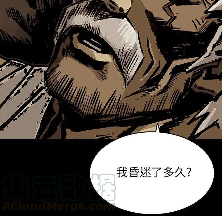 36 第49页