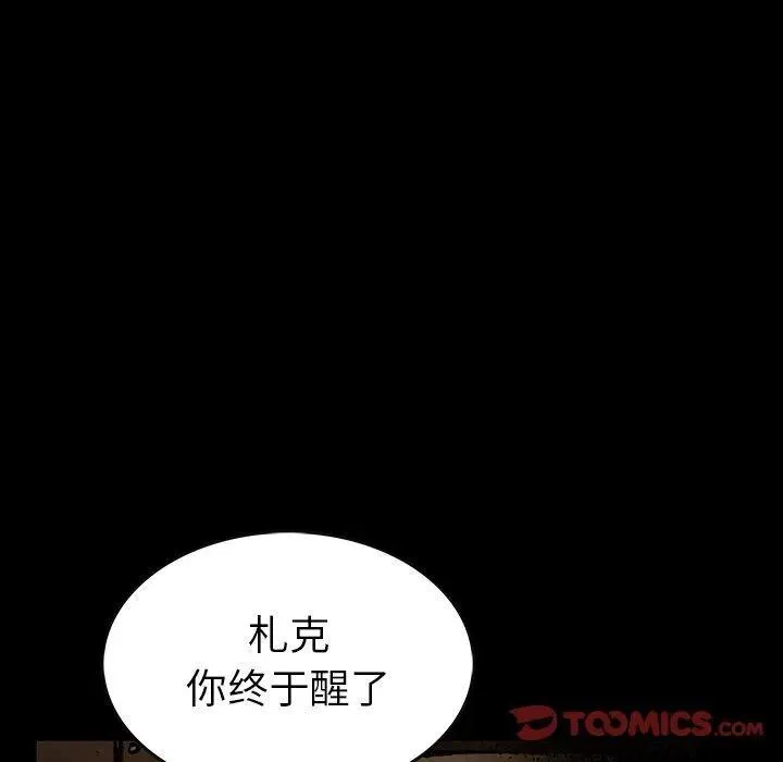 36 第50页