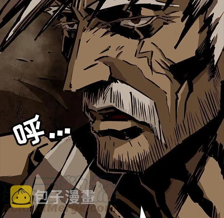 36 第57页