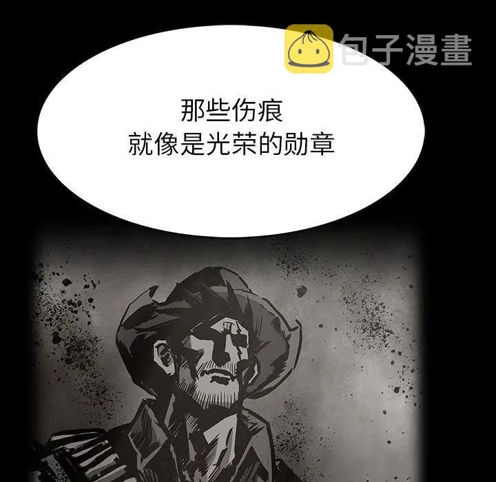 36 第59页
