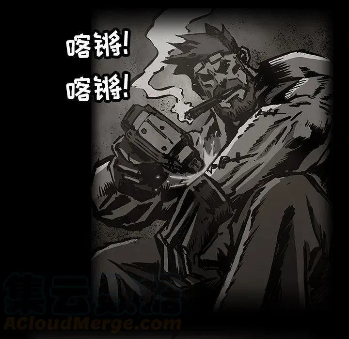 36 第61页