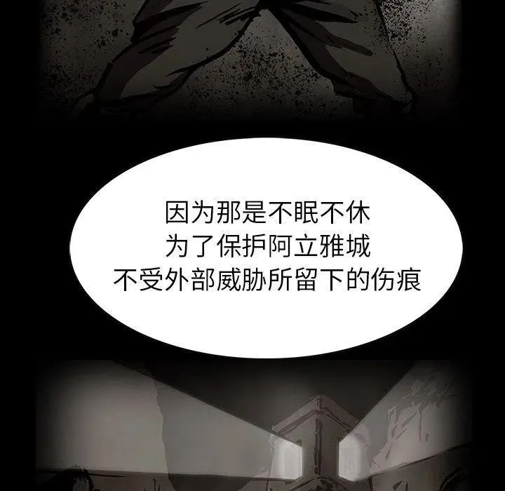 36 第63页