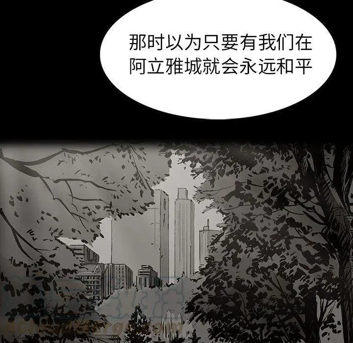36 第65页
