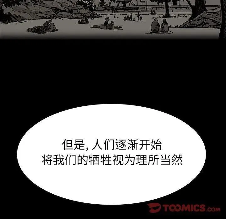 36 第66页