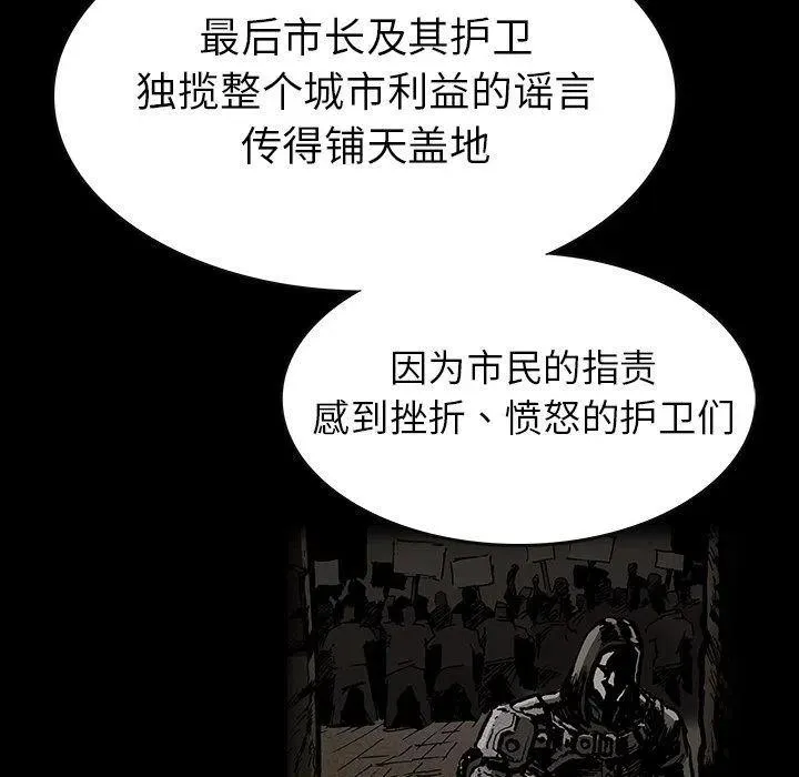 36 第71页