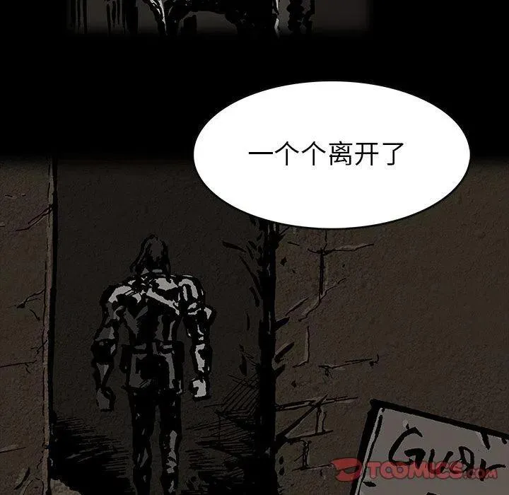 36 第74页