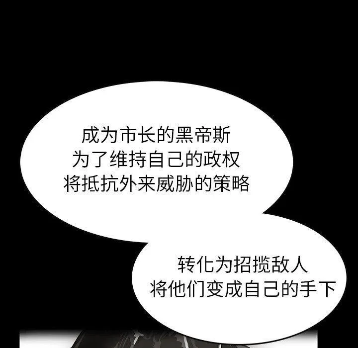 36 第76页