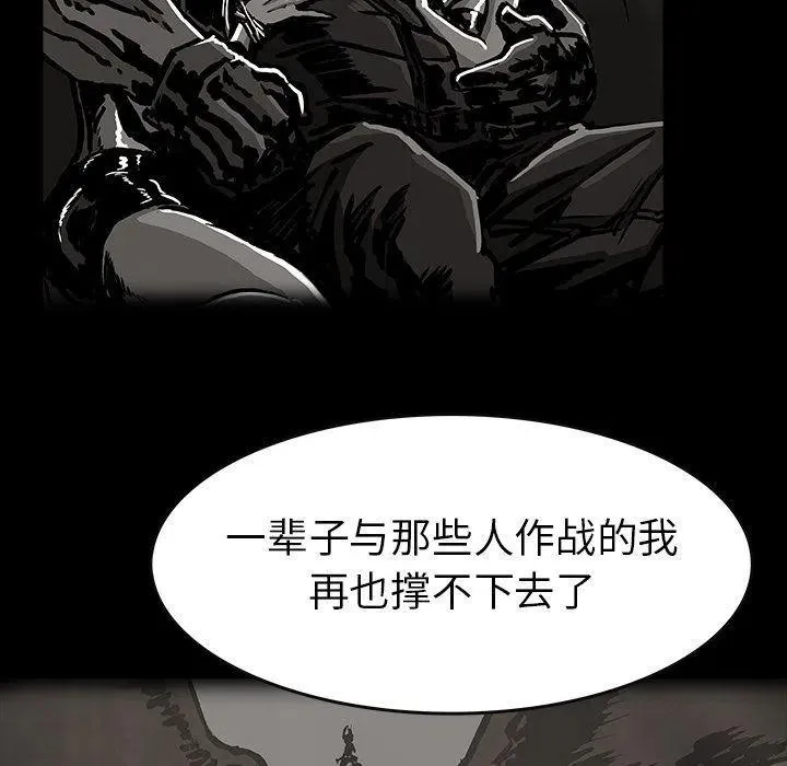 36 第79页