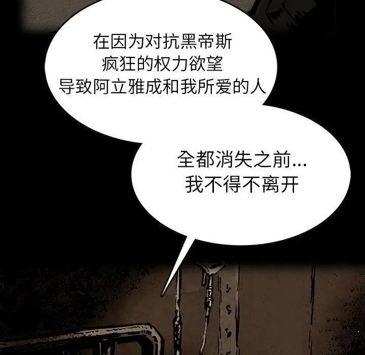 36 第83页