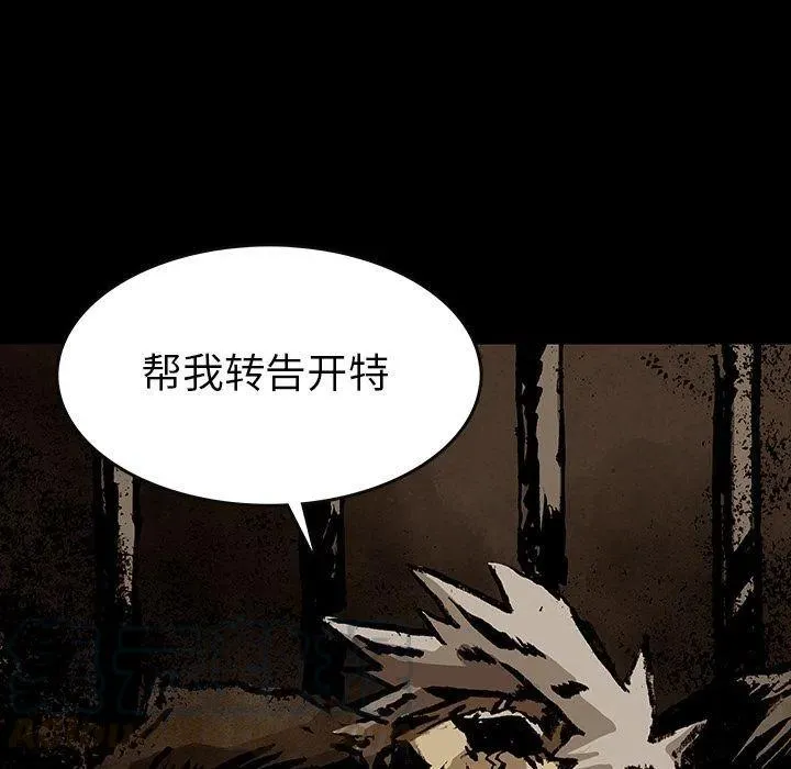 36 第85页