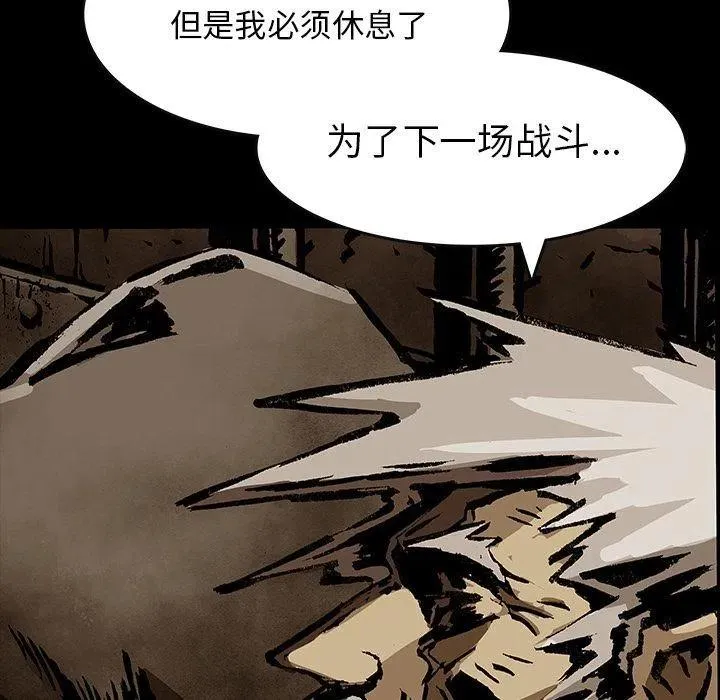 36 第88页