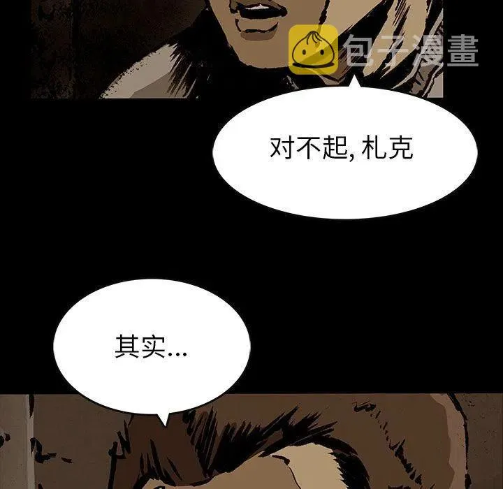 36 第91页