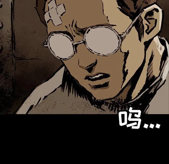 36 第92页