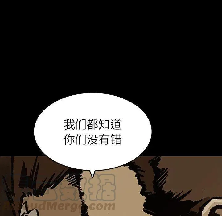 36 第93页