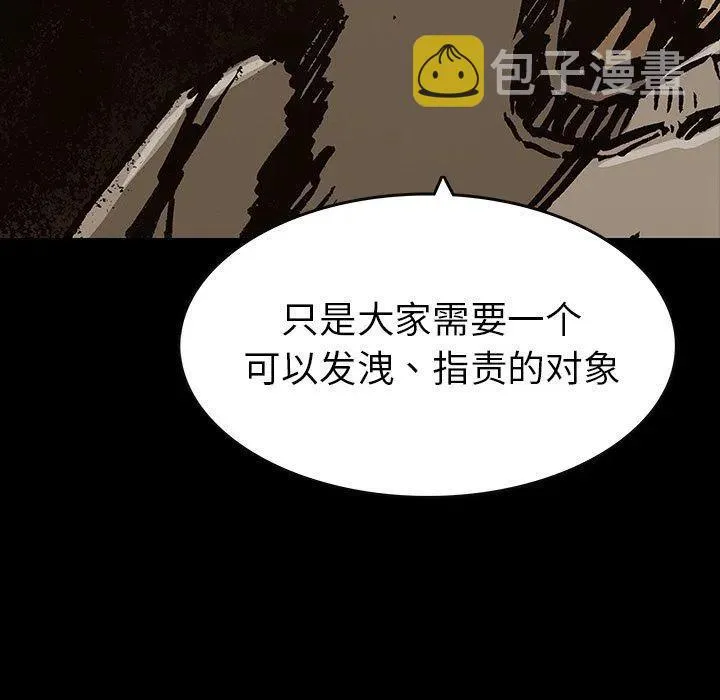 36 第95页