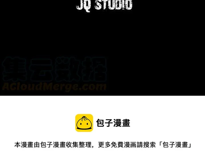 36 第105页