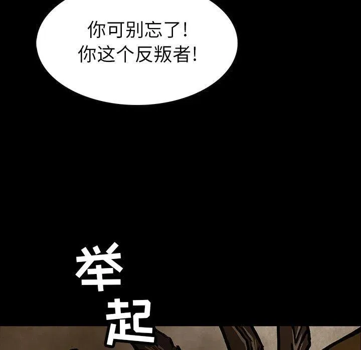 35 第20页