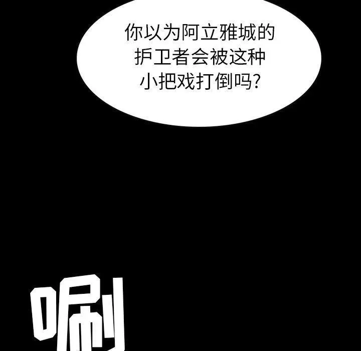 35 第35页