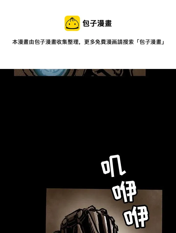 35 第62页