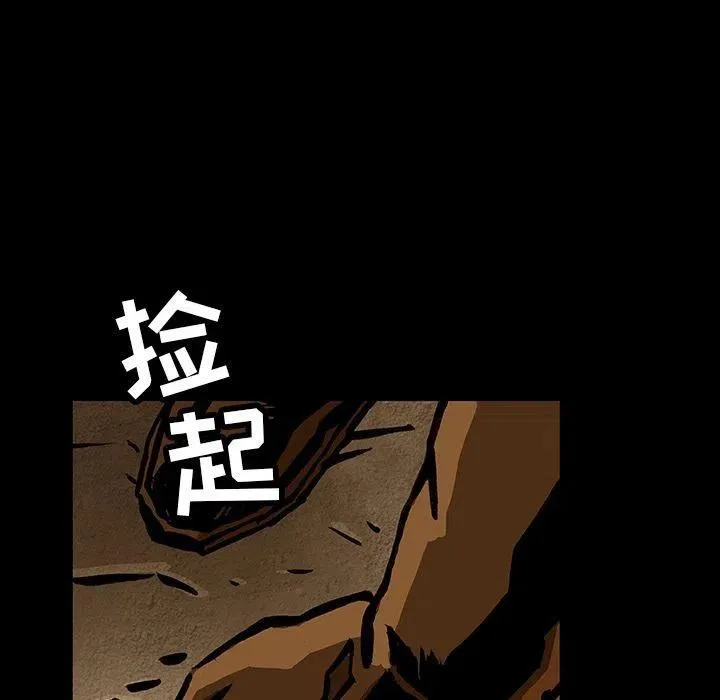 35 第79页