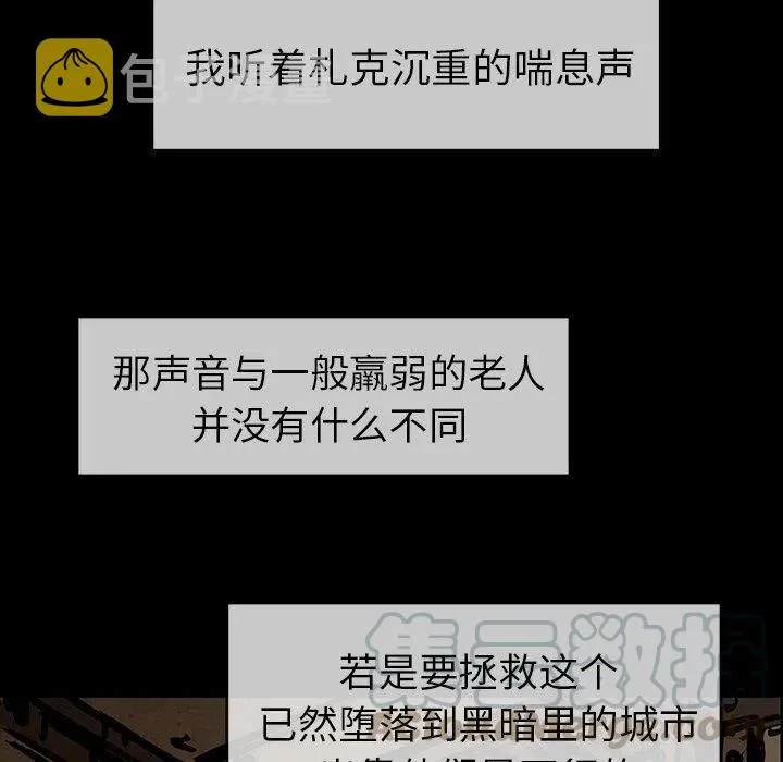 35 第101页
