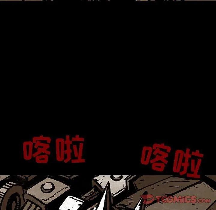 35 第111页