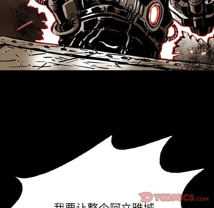 35 第120页
